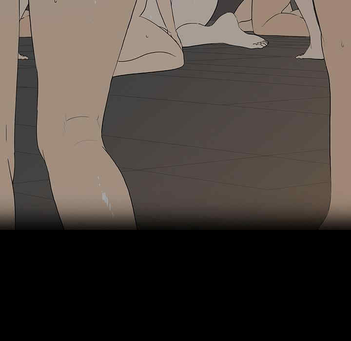 同室操戈/双面交锋