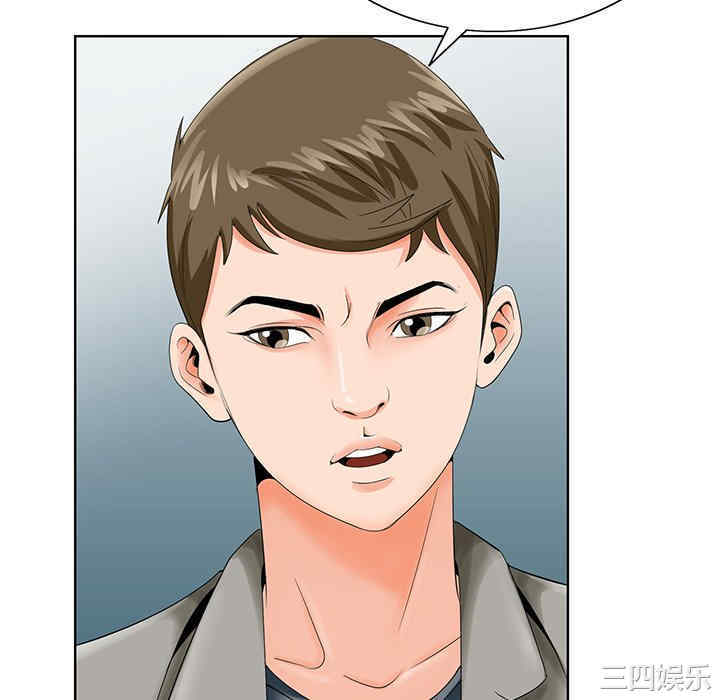 哥哥怀中的初恋/初恋变嫂嫂