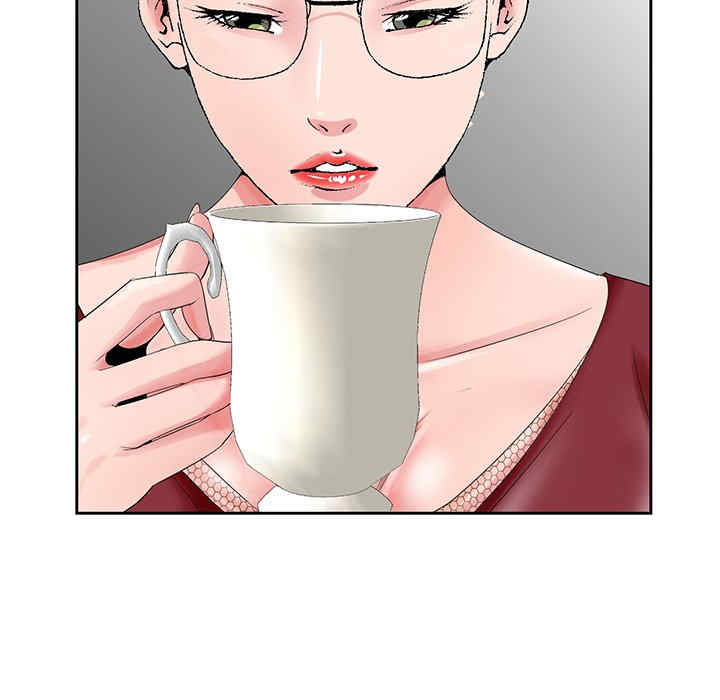 哥哥怀中的初恋/初恋变嫂嫂