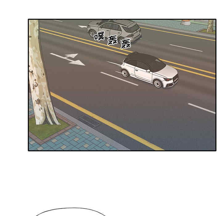 特殊佣人/我的专属管家