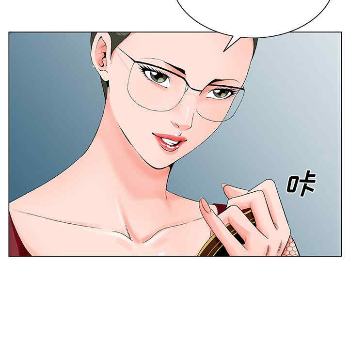 哥哥怀中的初恋/初恋变嫂嫂