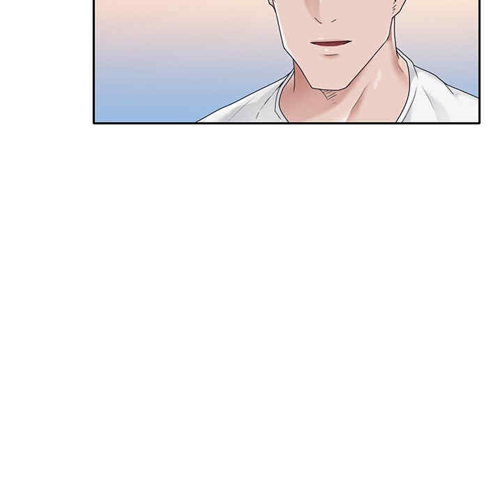 特殊佣人/我的专属管家