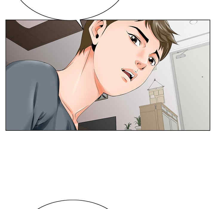 哥哥怀中的初恋/初恋变嫂嫂