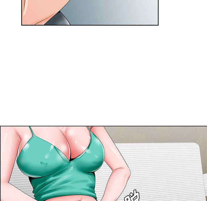 哥哥怀中的初恋/初恋变嫂嫂