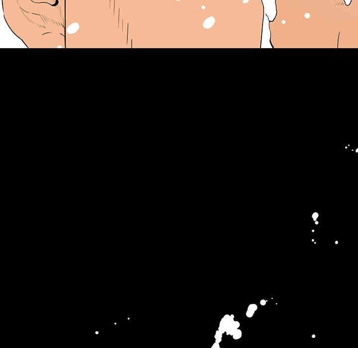 同室操戈/双面交锋