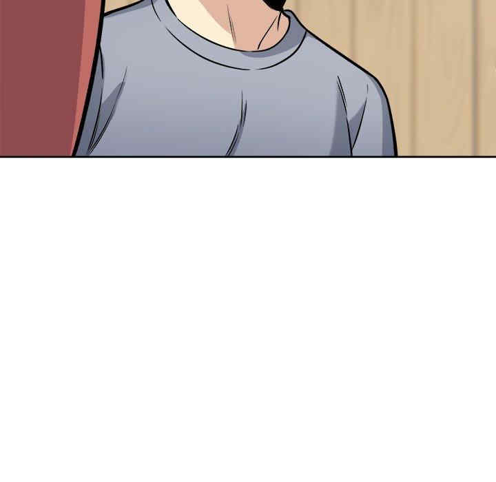 最惨房东并不惨/恶霸室友毋通来