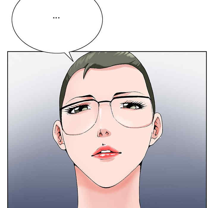 哥哥怀中的初恋/初恋变嫂嫂