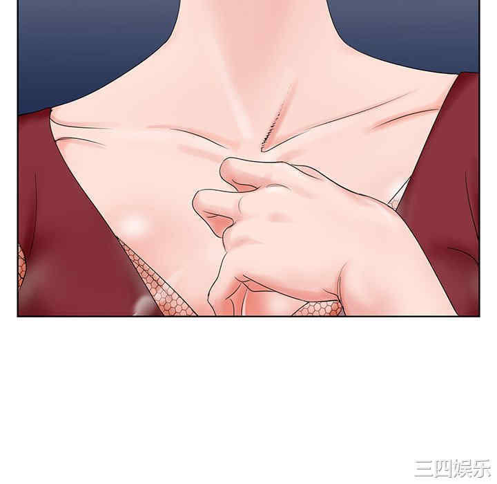 哥哥怀中的初恋/初恋变嫂嫂