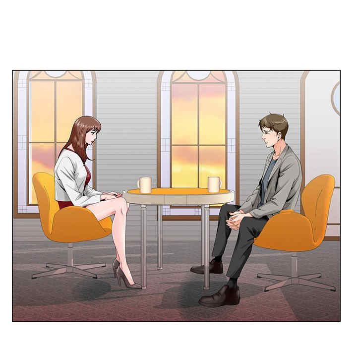 哥哥怀中的初恋/初恋变嫂嫂