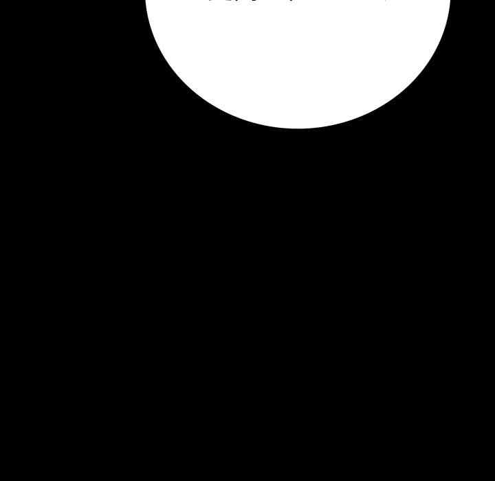 同室操戈/双面交锋