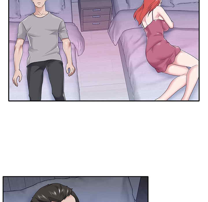 特殊佣人/我的专属管家