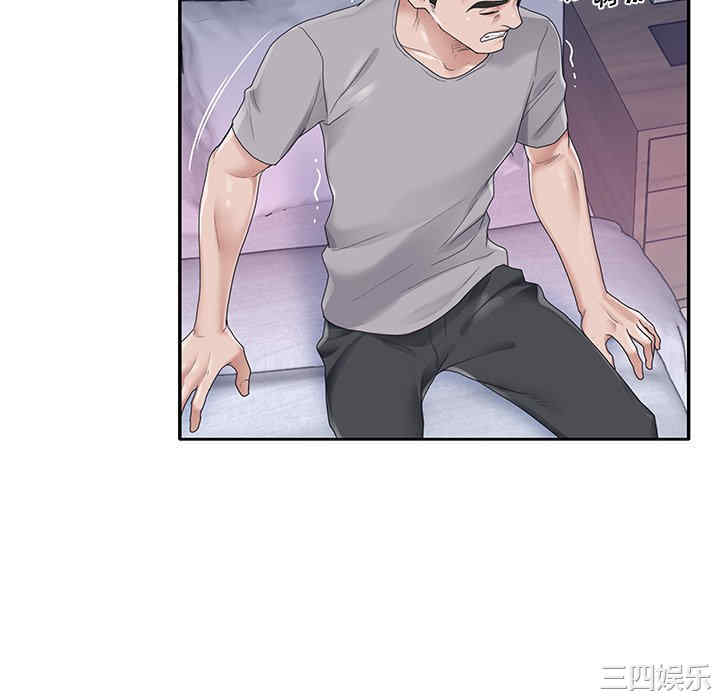 特殊佣人/我的专属管家