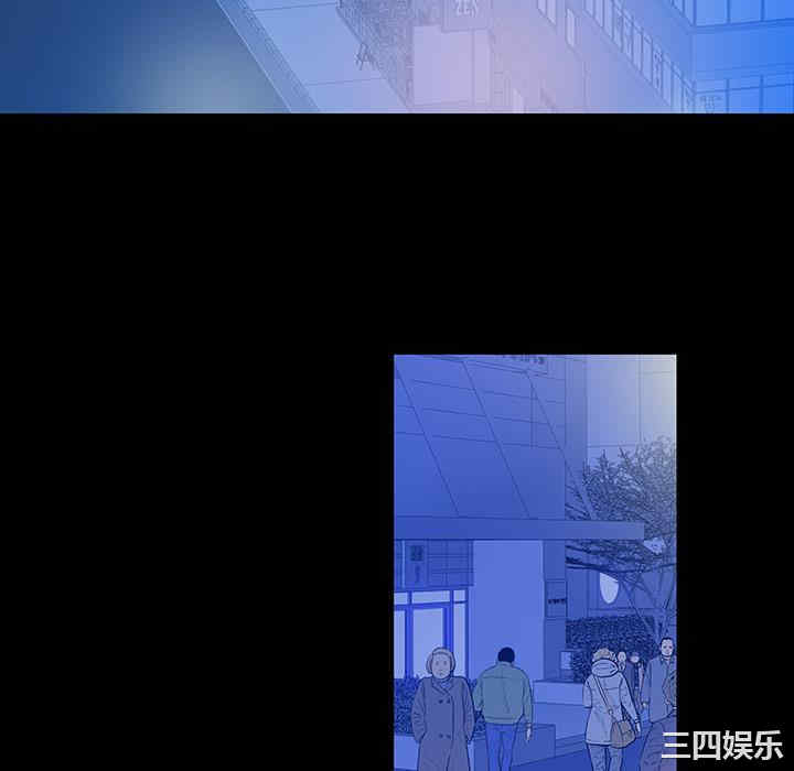 同室操戈/双面交锋