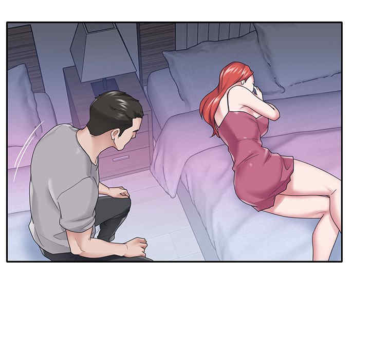 特殊佣人/我的专属管家