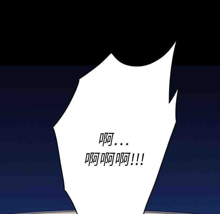 同室操戈/双面交锋