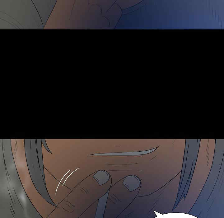 同室操戈/双面交锋