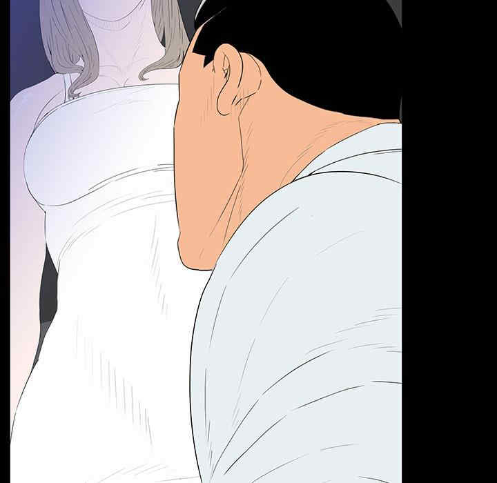 同室操戈/双面交锋