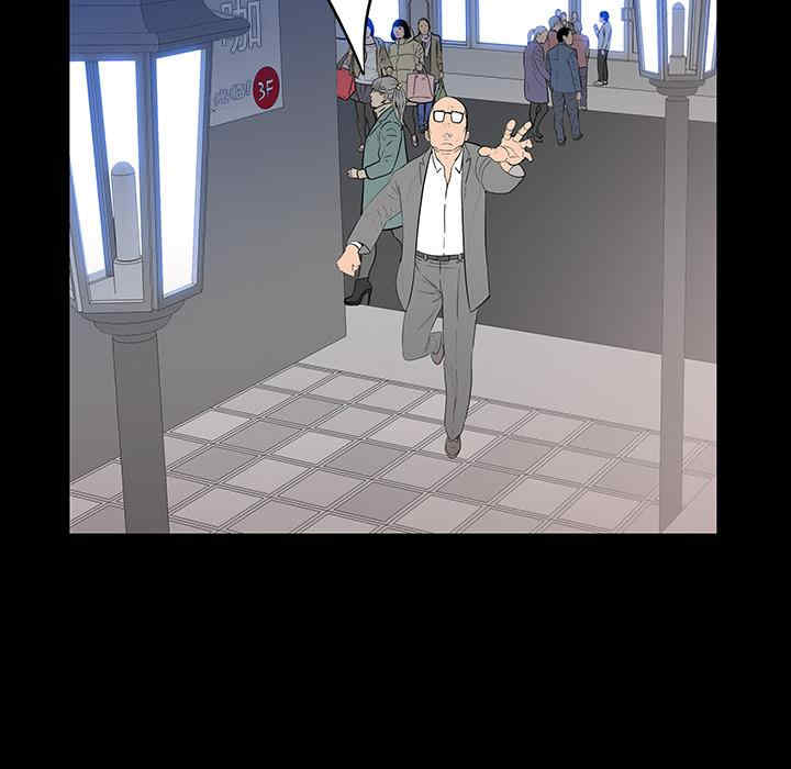 同室操戈/双面交锋