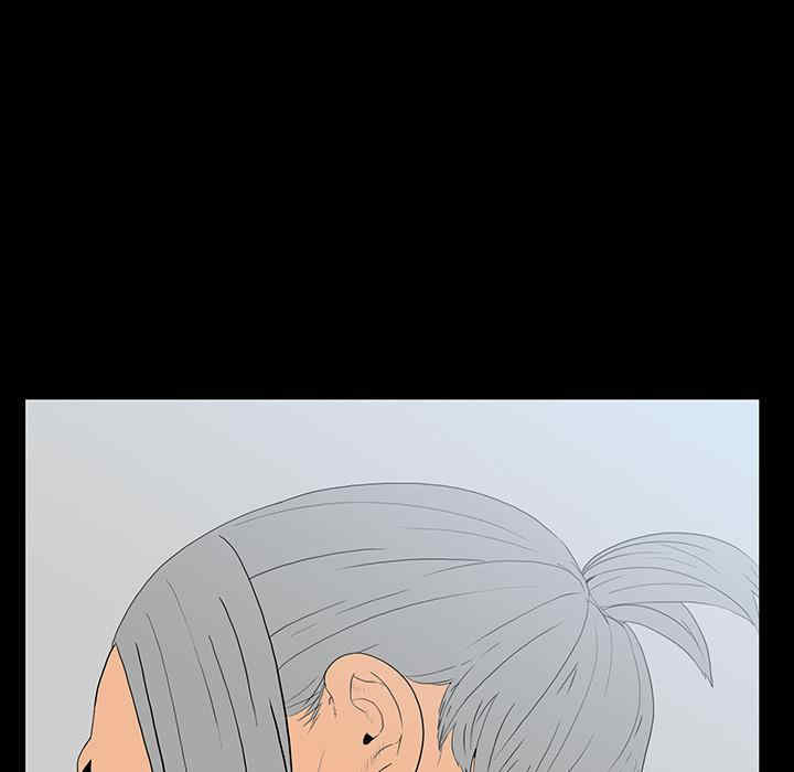 同室操戈/双面交锋