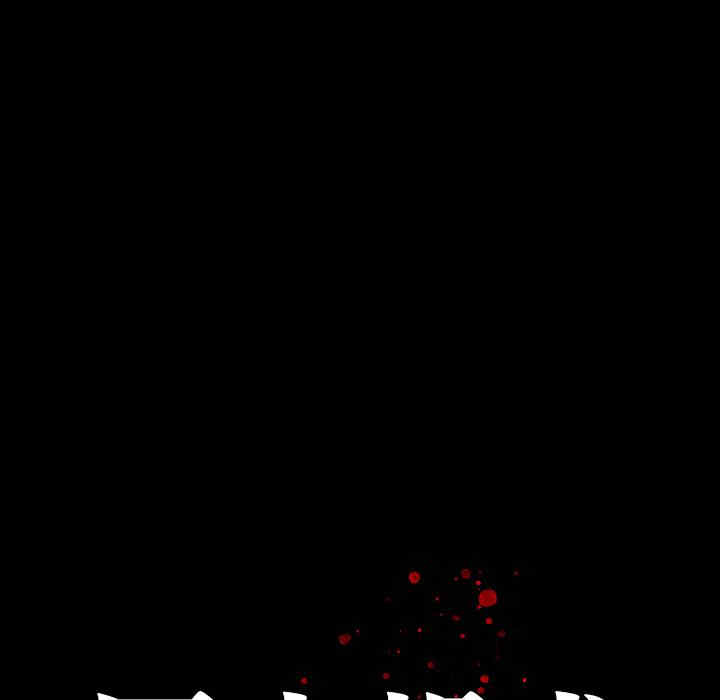 同室操戈/双面交锋