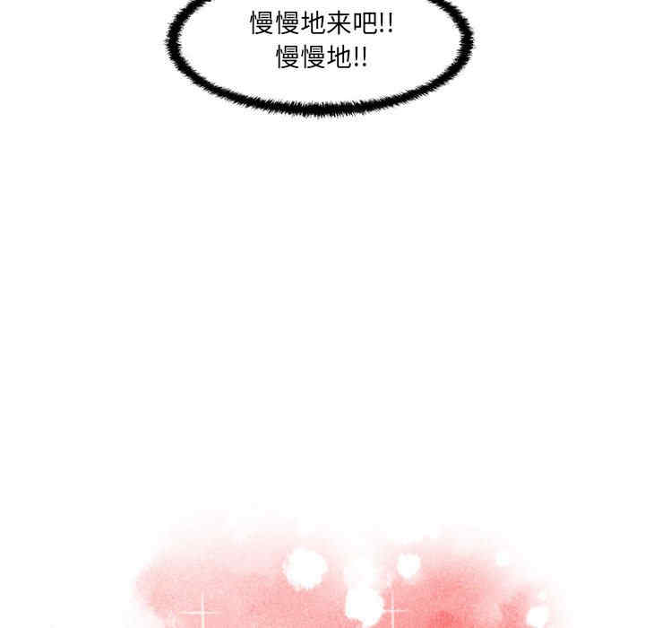 甜蜜合租/诚征女房客