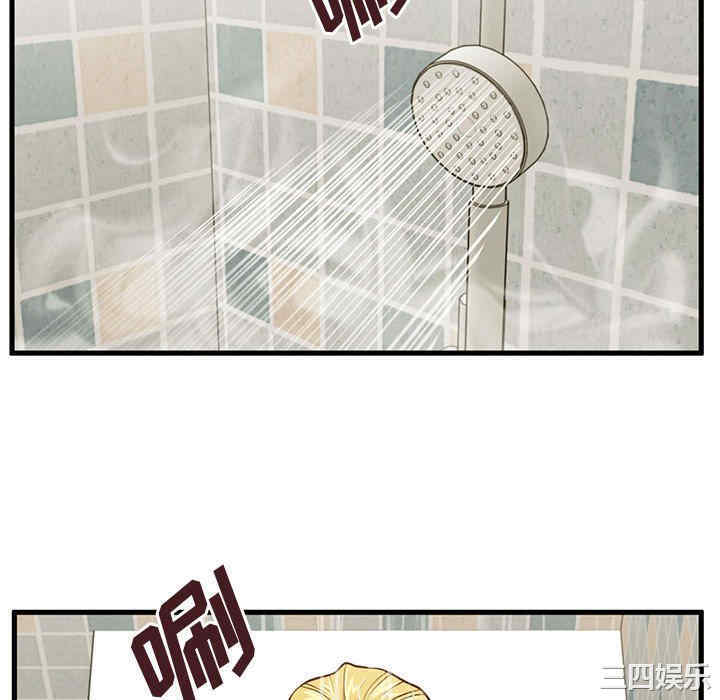 甜蜜合租/诚征女房客