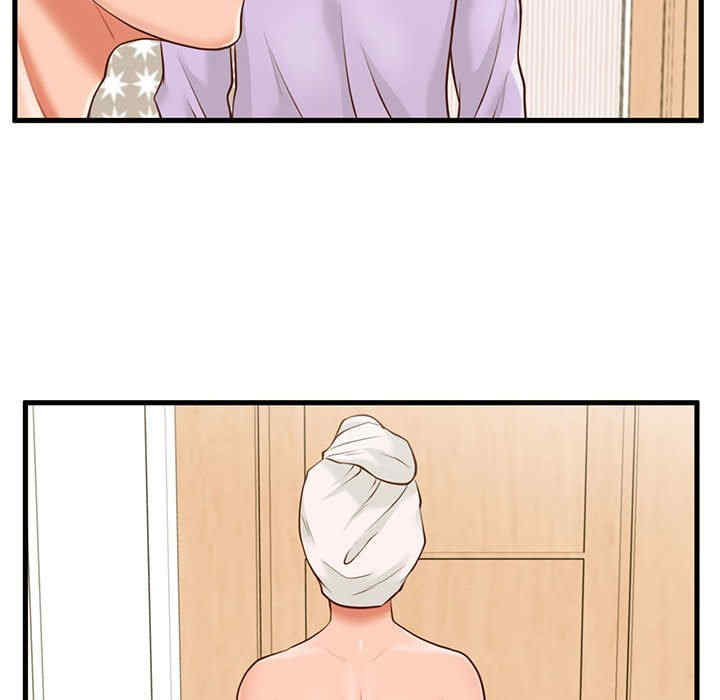 甜蜜合租/诚征女房客