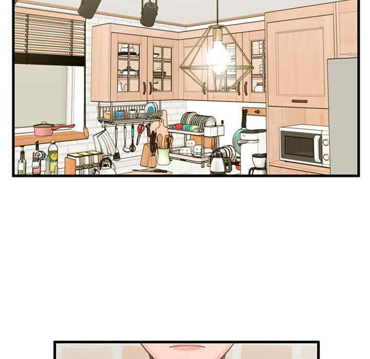 甜蜜合租/诚征女房客