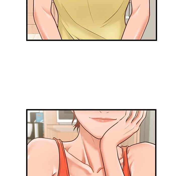 甜蜜合租/诚征女房客