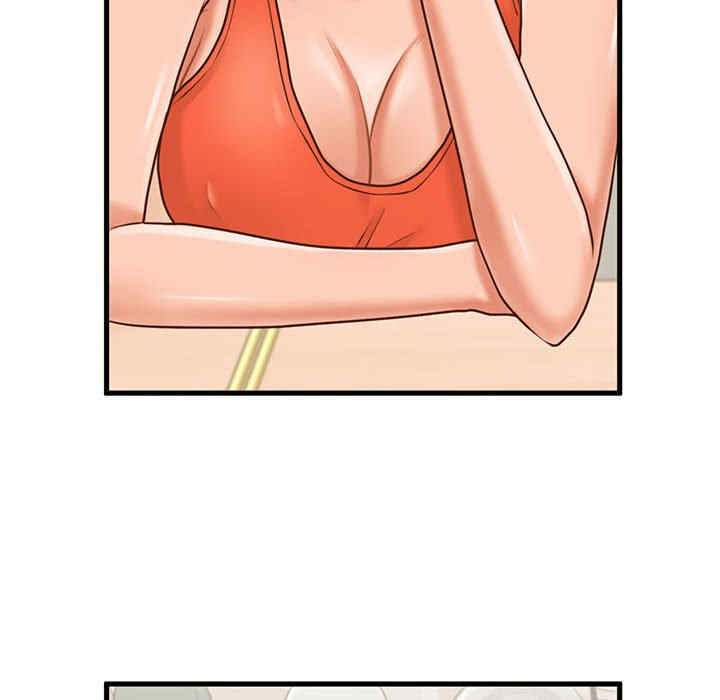 甜蜜合租/诚征女房客