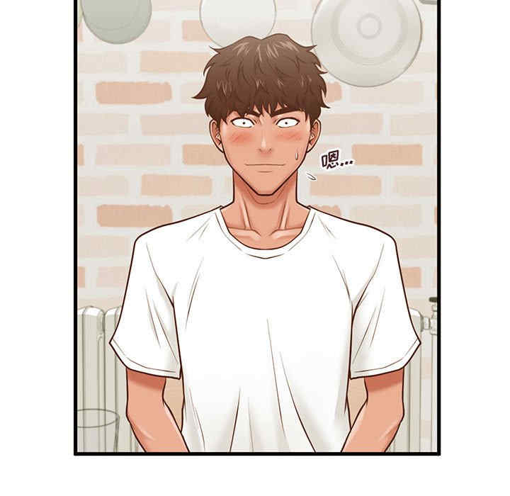 甜蜜合租/诚征女房客