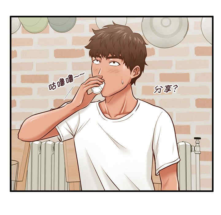 甜蜜合租/诚征女房客