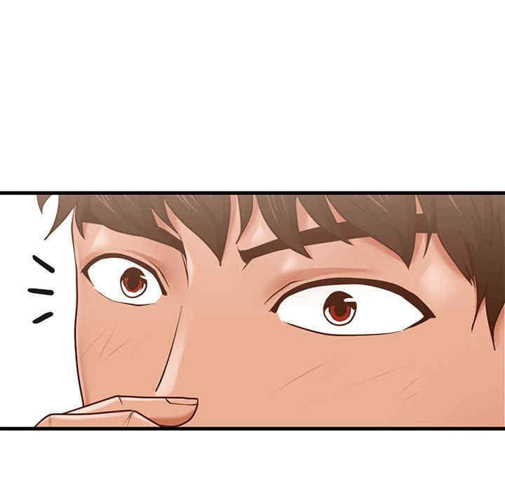 甜蜜合租/诚征女房客