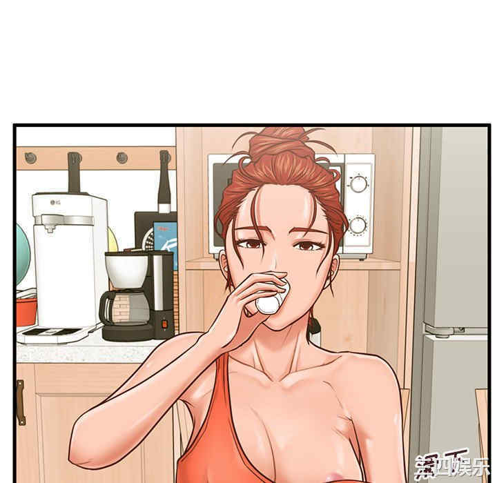 甜蜜合租/诚征女房客