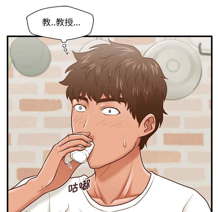 甜蜜合租/诚征女房客