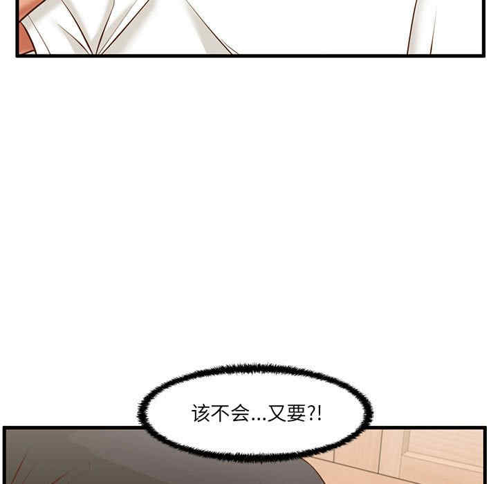 甜蜜合租/诚征女房客