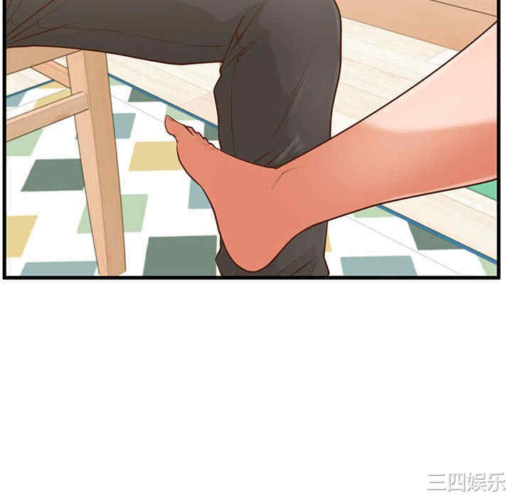 甜蜜合租/诚征女房客