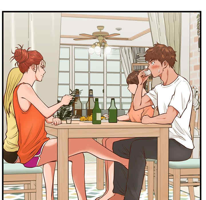 甜蜜合租/诚征女房客