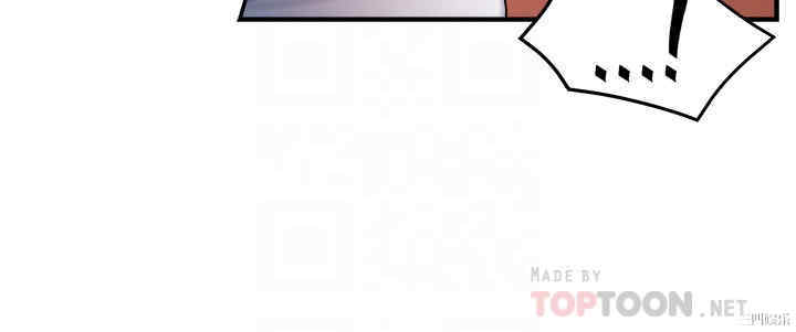 霸道主管要我IN