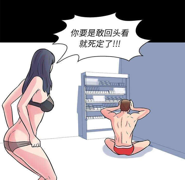 走不出的房间