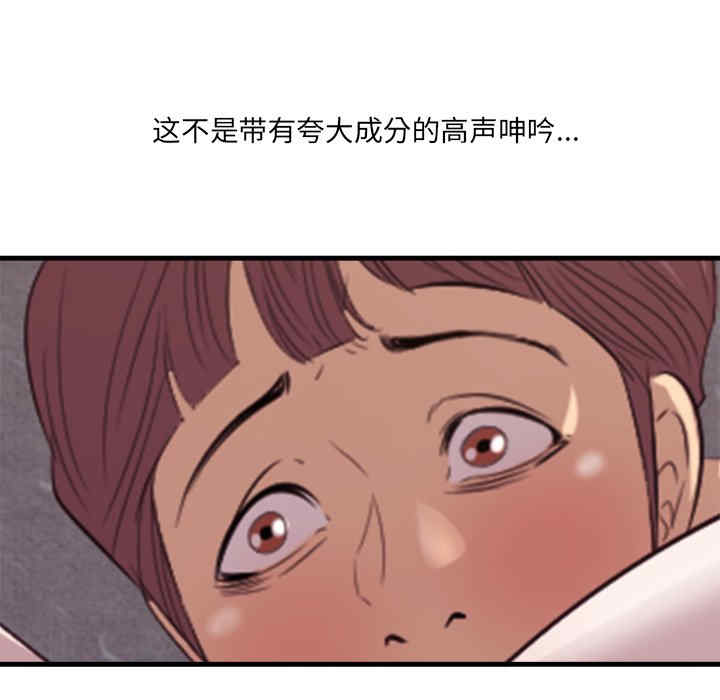 一口就好