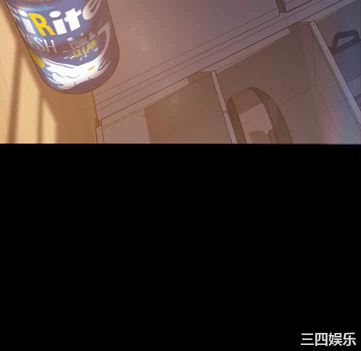 暴发户老金/隔壁老金