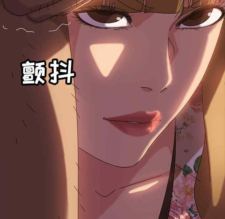 暴发户老金/隔壁老金