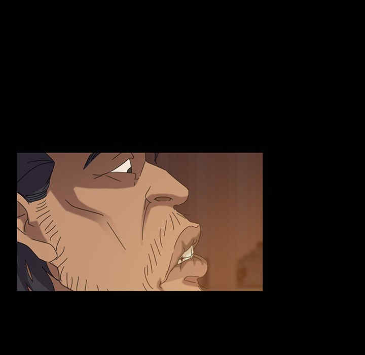 暴发户老金/隔壁老金