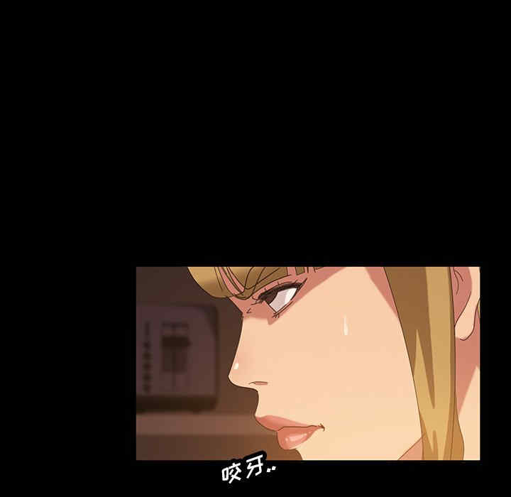 暴发户老金/隔壁老金