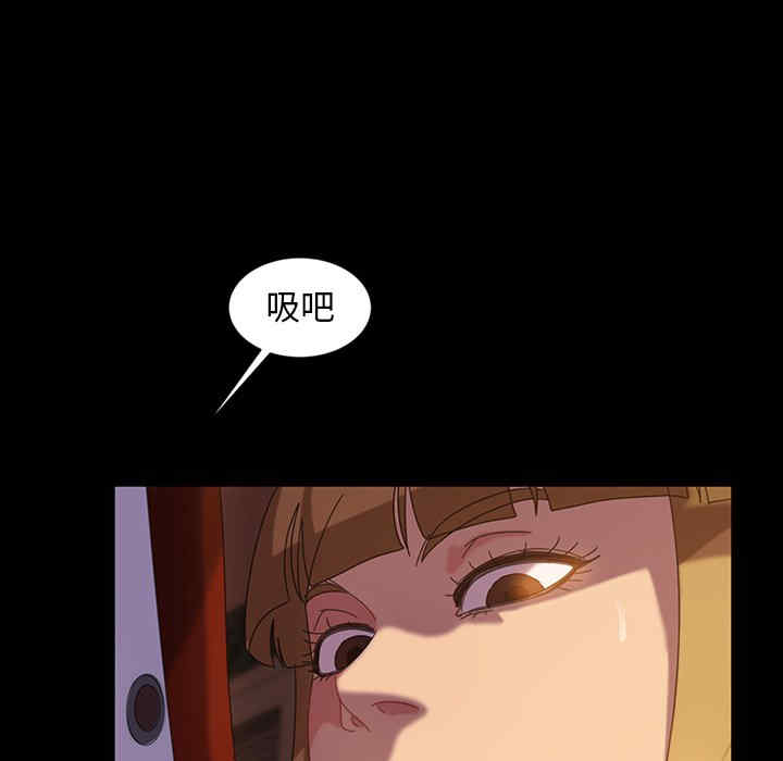 暴发户老金/隔壁老金