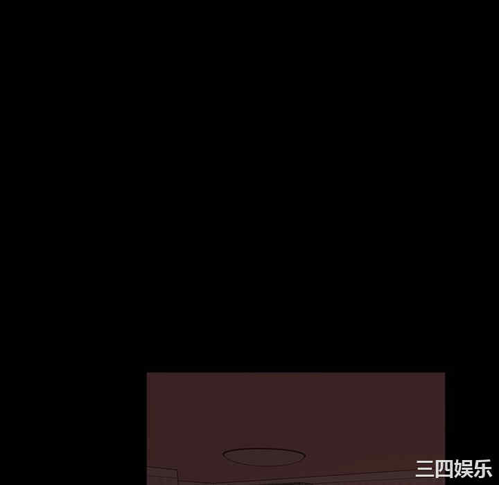 暴发户老金/隔壁老金