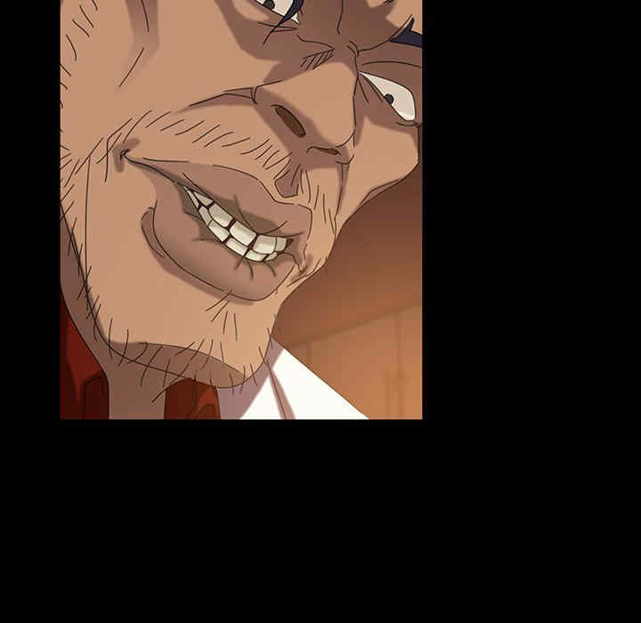 暴发户老金/隔壁老金