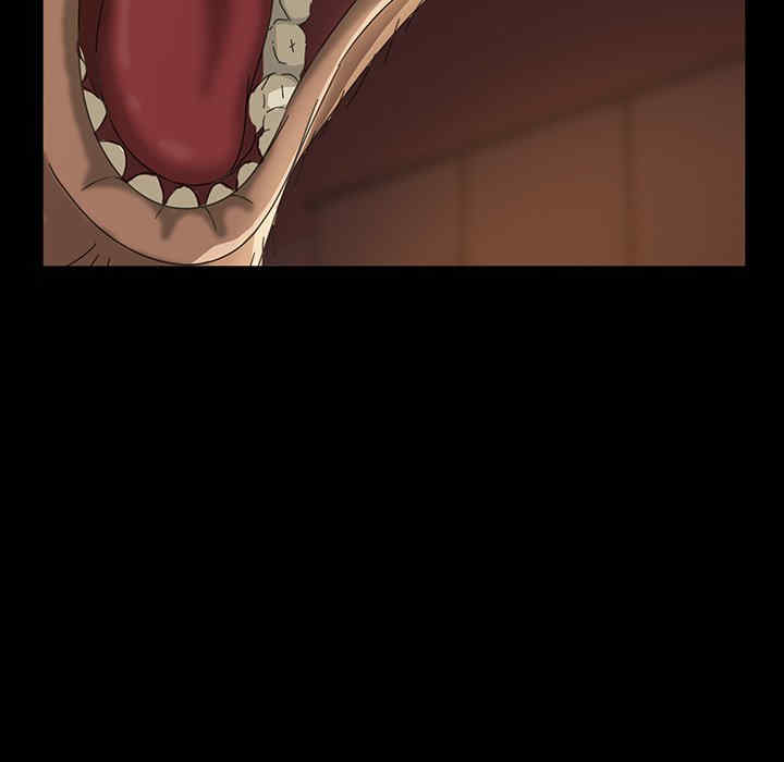 暴发户老金/隔壁老金