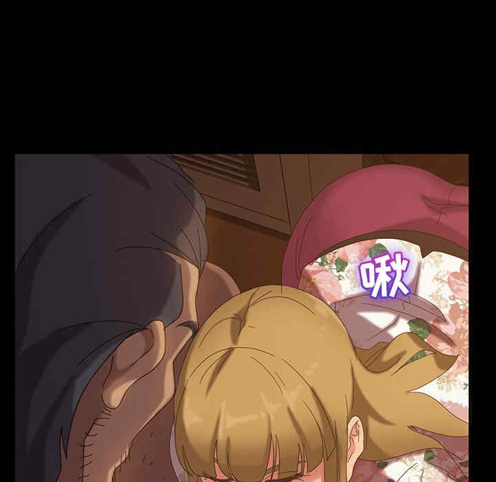 暴发户老金/隔壁老金